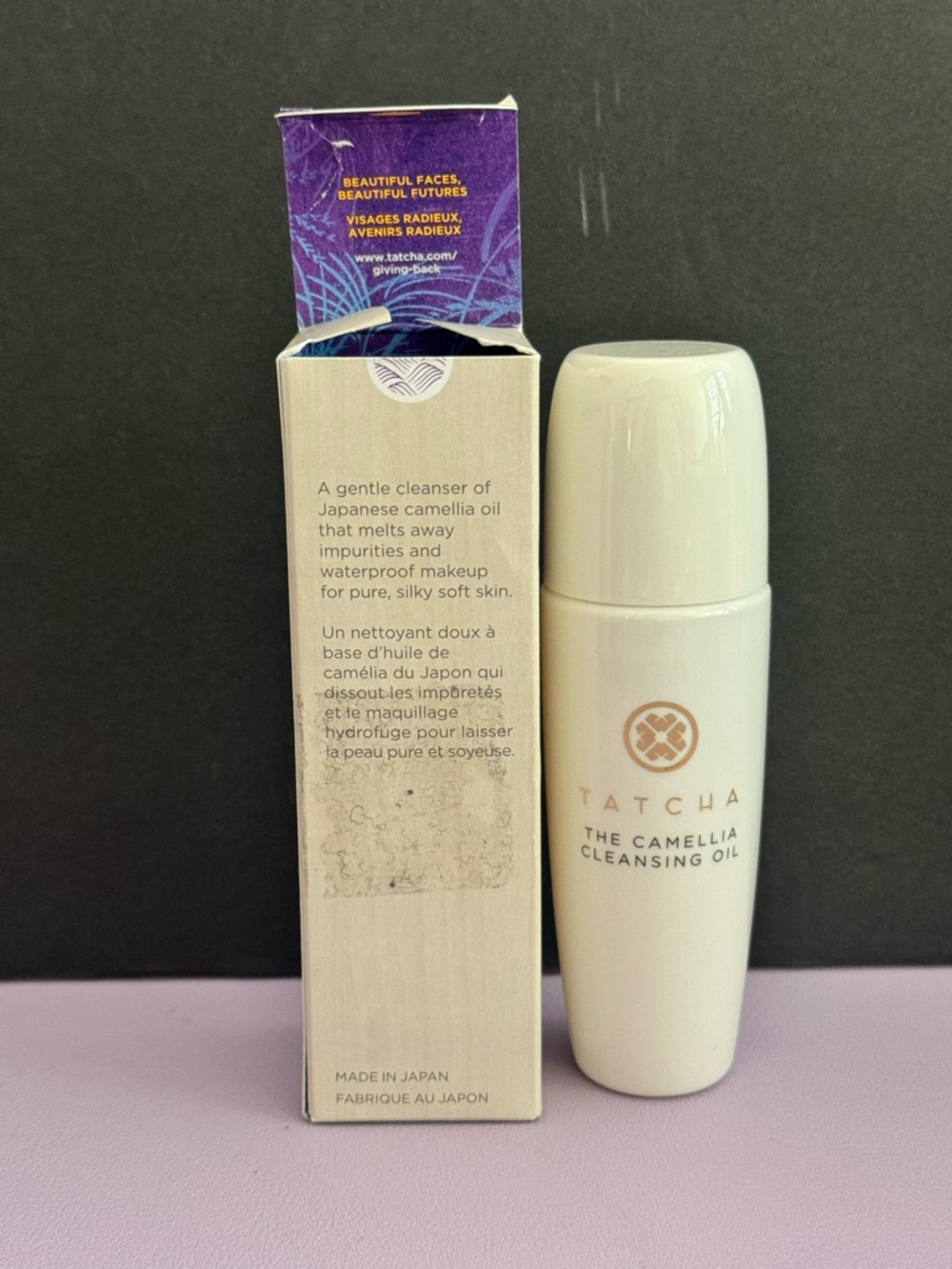 Tatcha Camellia Cleansing Oil — White & Gold Accents - Picture 4 of 4